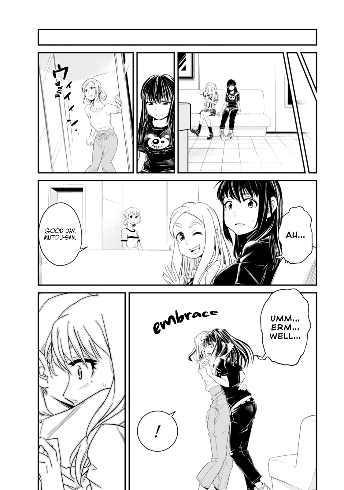 Seven Day Alternating Personality Syndrome Chapter 3 page 16 - Chapter 3: Doubt