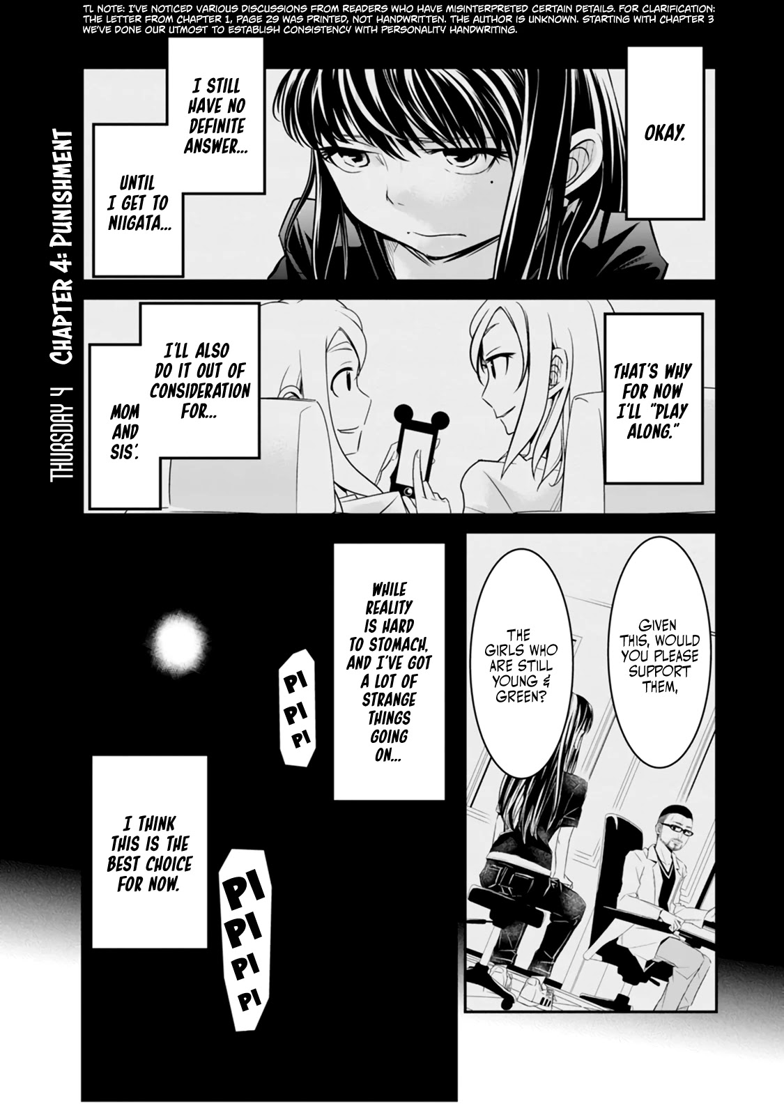 Seven Day Alternating Personality Syndrome Chapter 4 page 1 - Chapter 4: Punishment