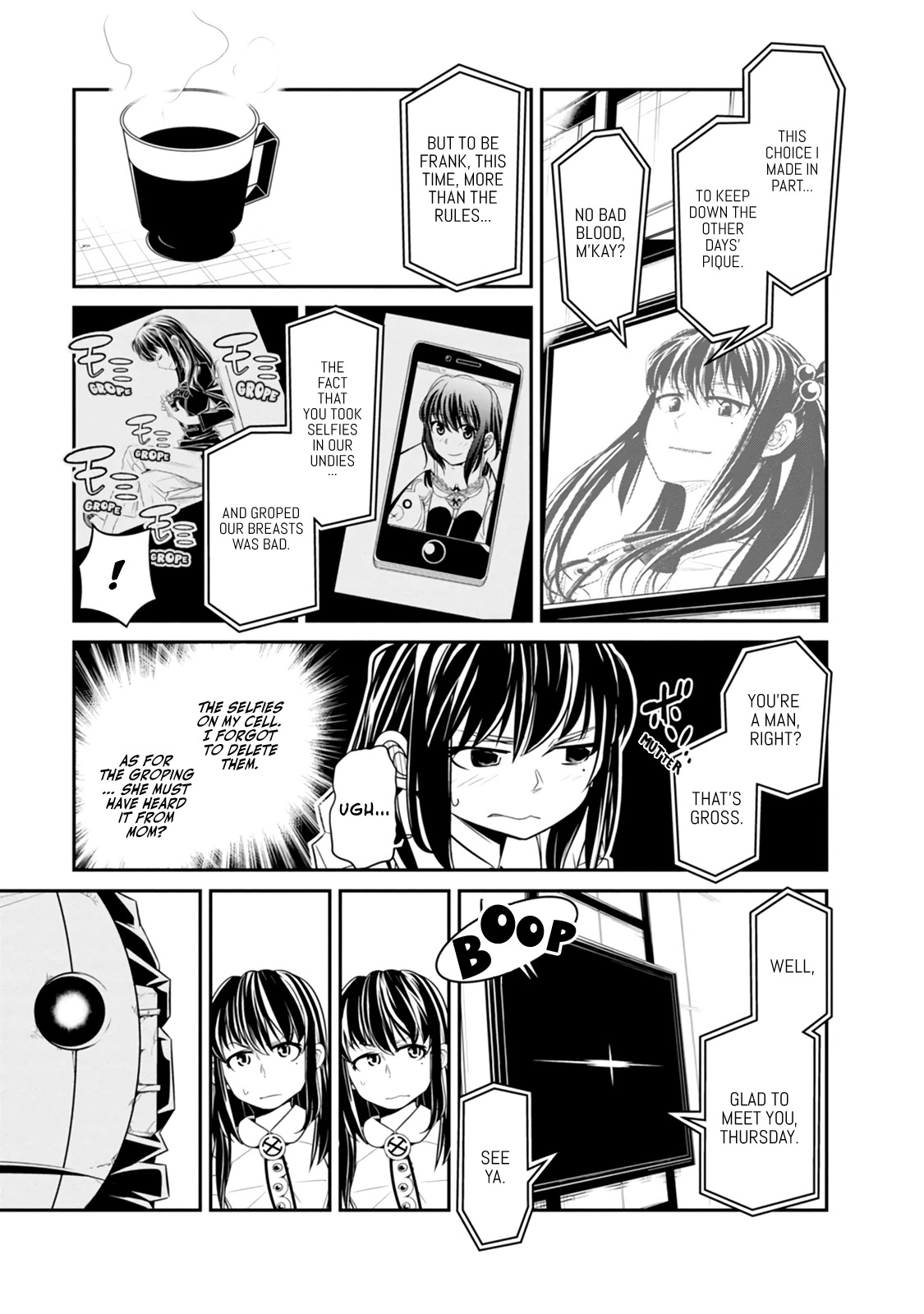 Seven Day Alternating Personality Syndrome Chapter 4 page 15 - Chapter 4: Punishment