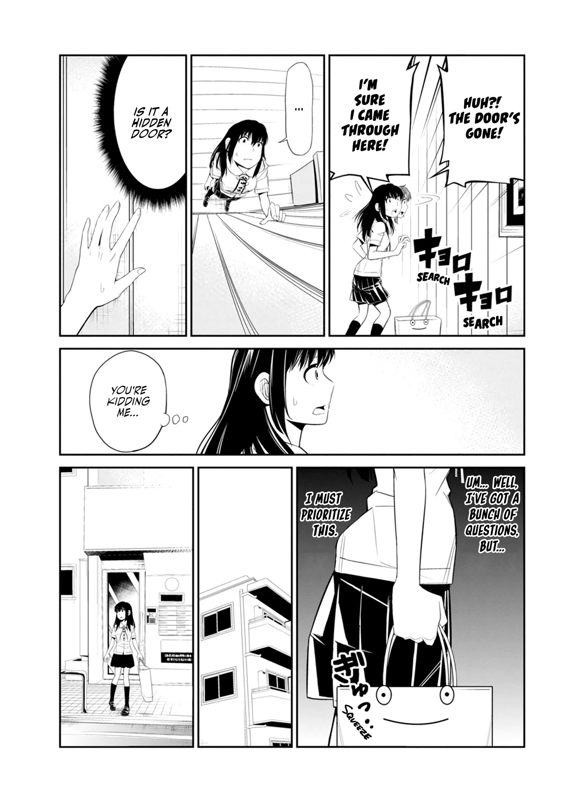 Seven Day Alternating Personality Syndrome Chapter 4 page 22 - Chapter 4: Punishment