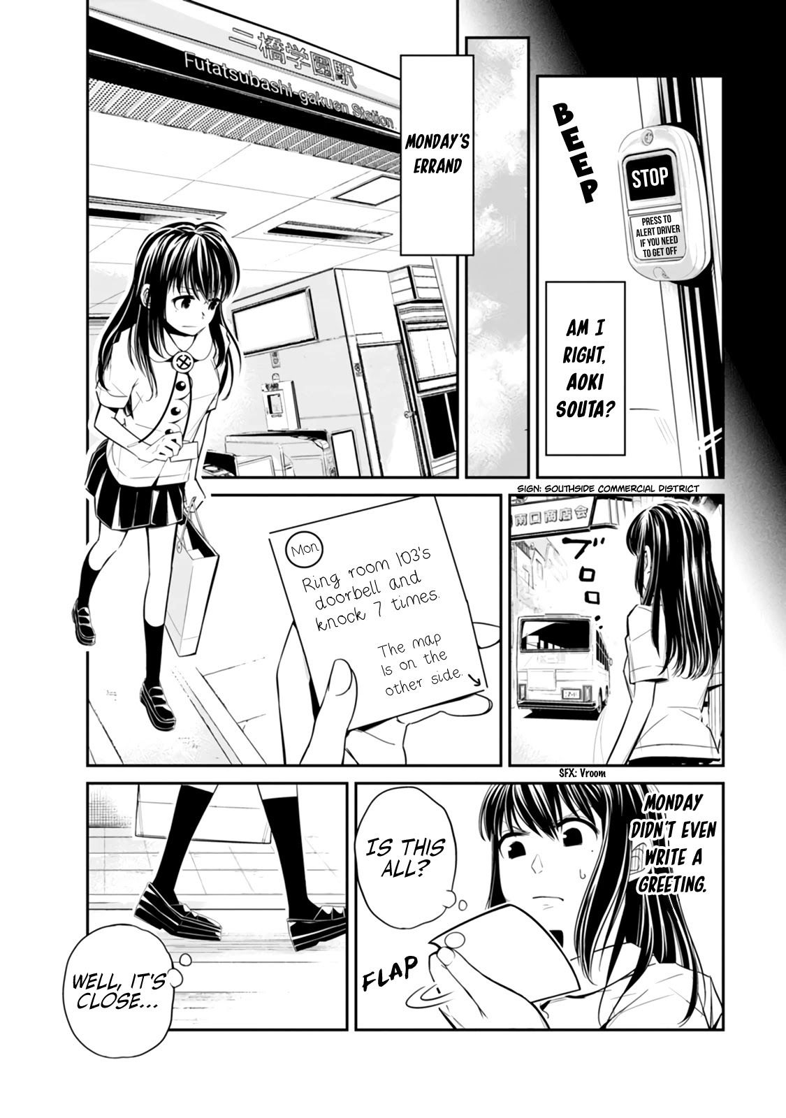 Seven Day Alternating Personality Syndrome Chapter 5 page 14 - Chapter 5: Tues, Fri, Mon