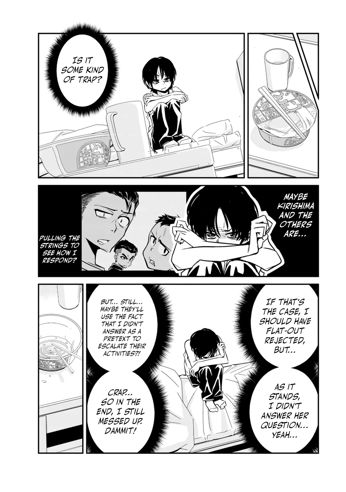 Seven Day Alternating Personality Syndrome Chapter 6 page 22 - Chapter 6: The fire extinguisher that fell from the sky