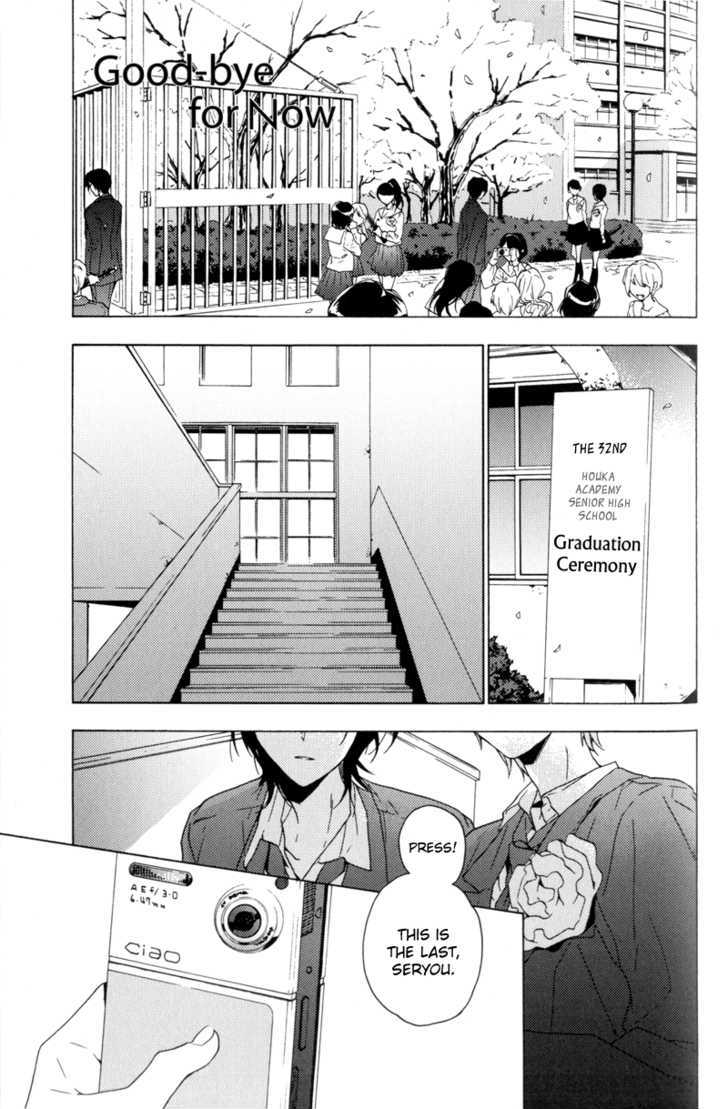 Seven Days Chapter 13.1 page 2 - Chapter 13.1 : Good-bye for Now