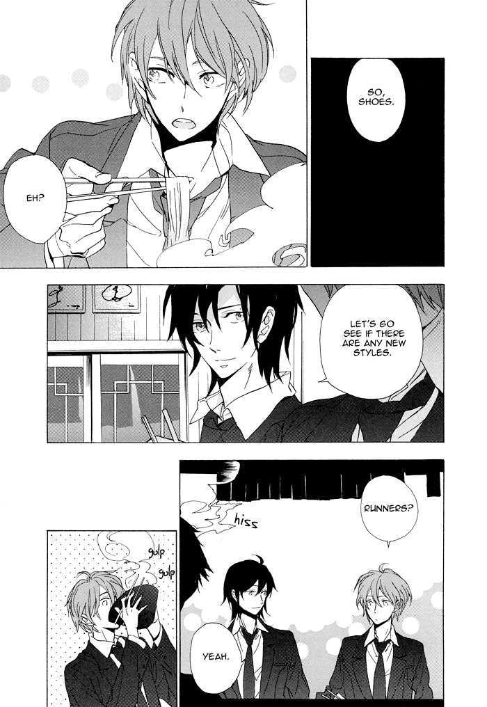 Seven Days Chapter 3 page 17 - Chapter 3 : Tuesday P.M.