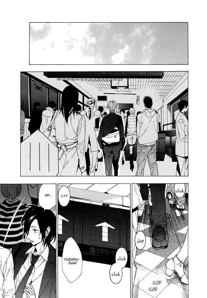 Seven Days Chapter 3 page 7 - Chapter 3 : Tuesday P.M.