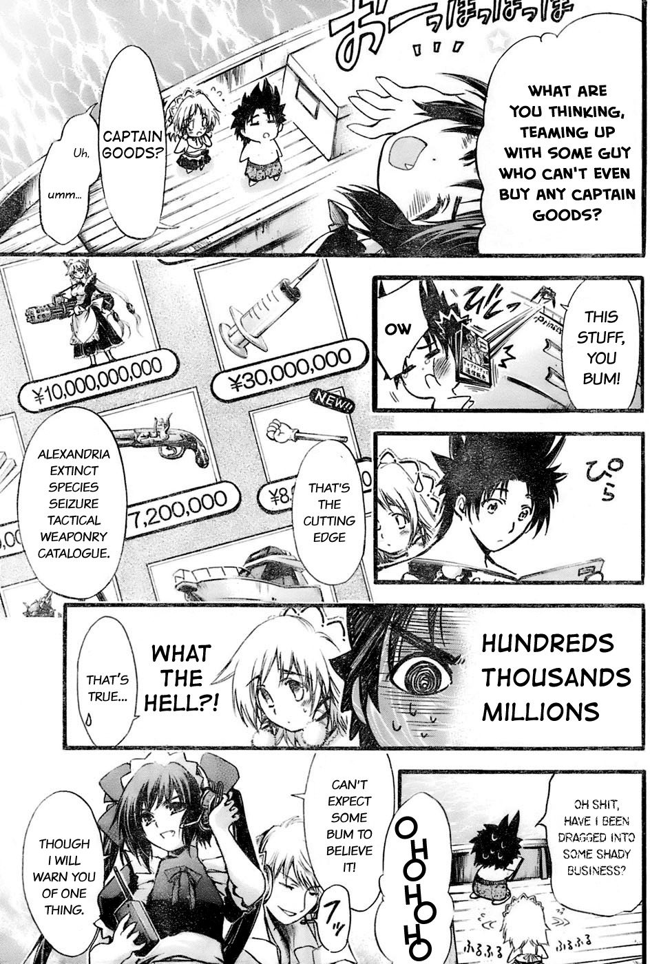 Seven Ocean Chapter 1 page 15 - Chapter 1: Carcharodon Megalodon