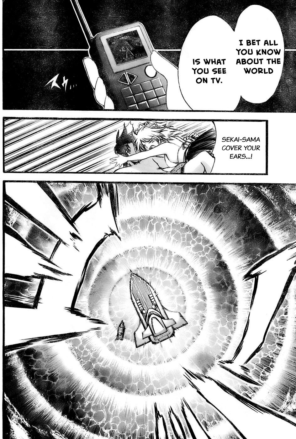Seven Ocean Chapter 1 page 16 - Chapter 1: Carcharodon Megalodon