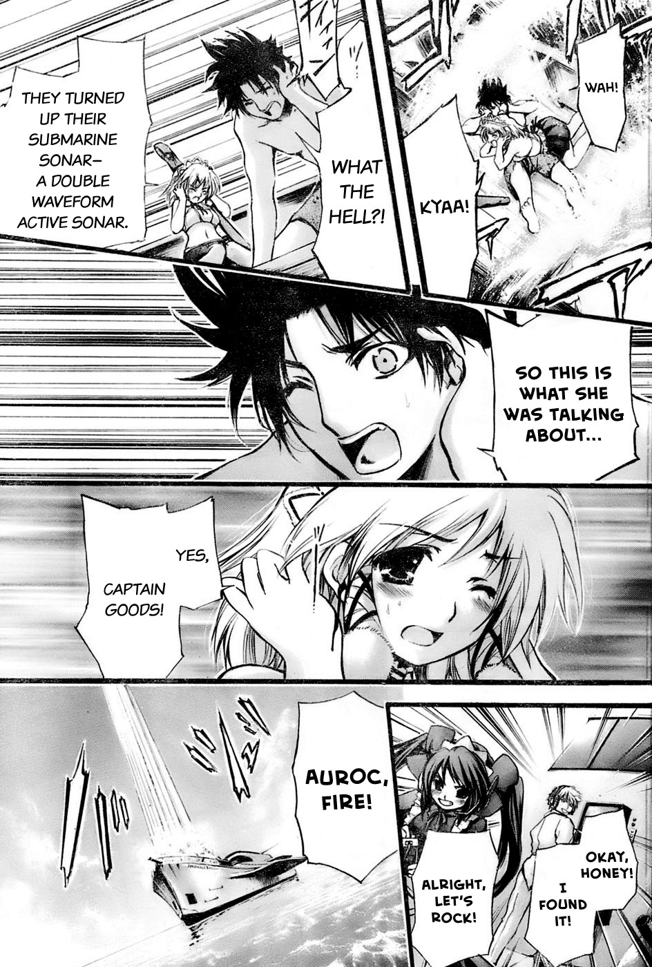 Seven Ocean Chapter 1 page 17 - Chapter 1: Carcharodon Megalodon