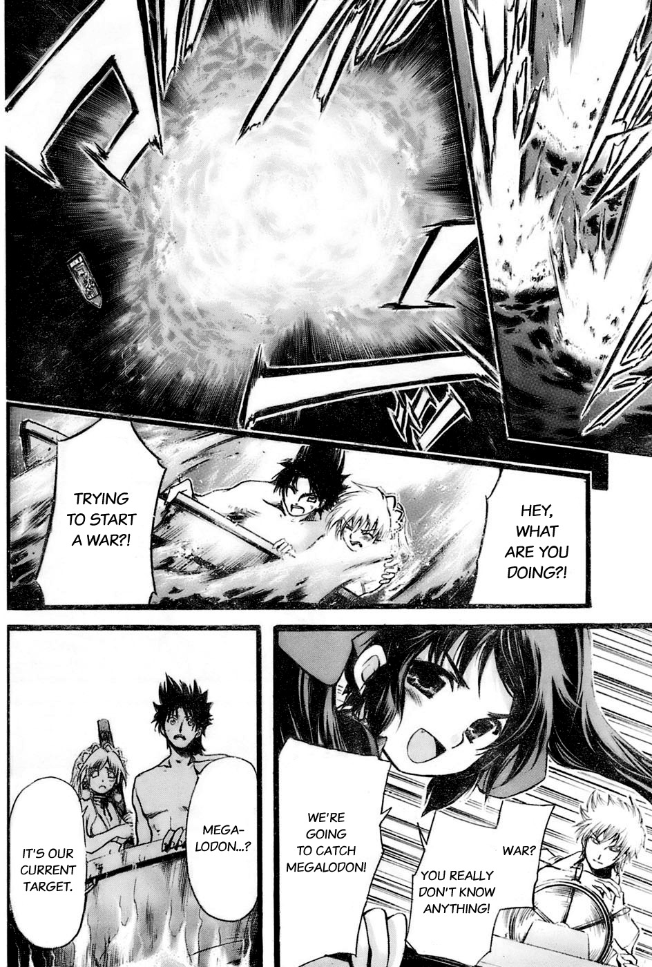 Seven Ocean Chapter 1 page 18 - Chapter 1: Carcharodon Megalodon