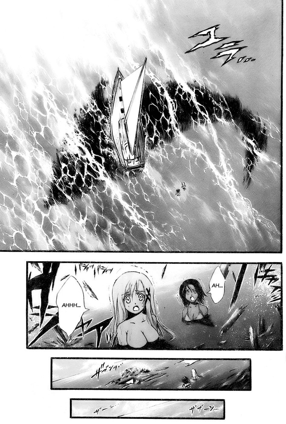 Seven Ocean Chapter 1 page 3 - Chapter 1: Carcharodon Megalodon