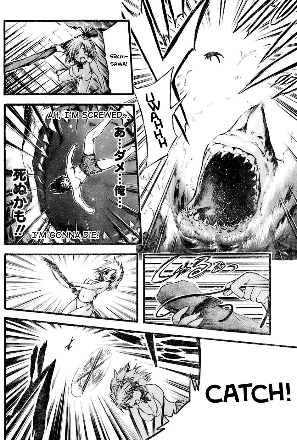 Seven Ocean Chapter 1 page 34 - Chapter 1: Carcharodon Megalodon