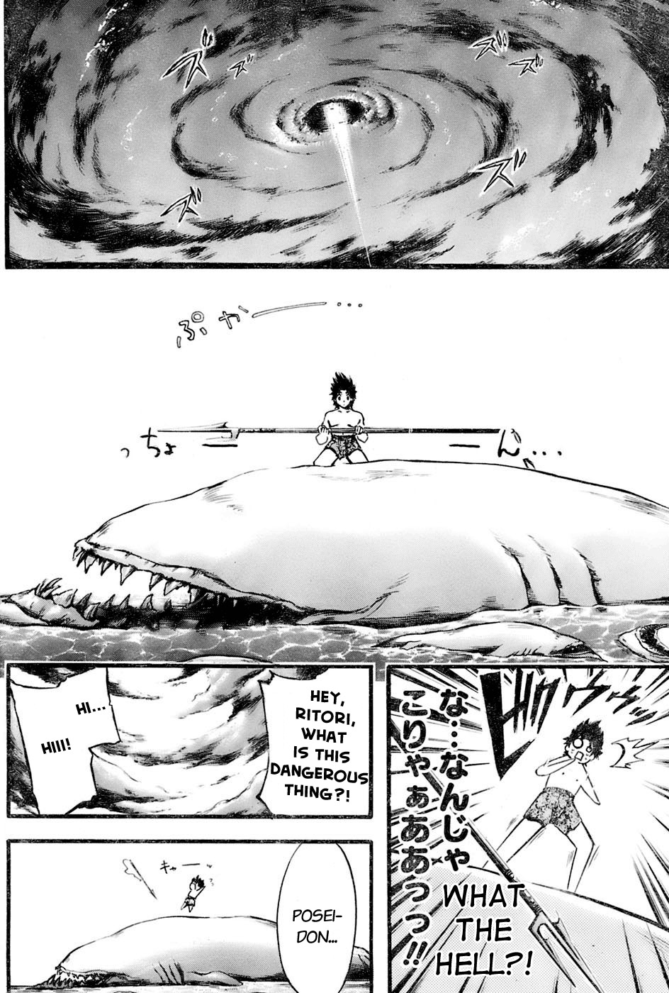 Seven Ocean Chapter 1 page 37 - Chapter 1: Carcharodon Megalodon