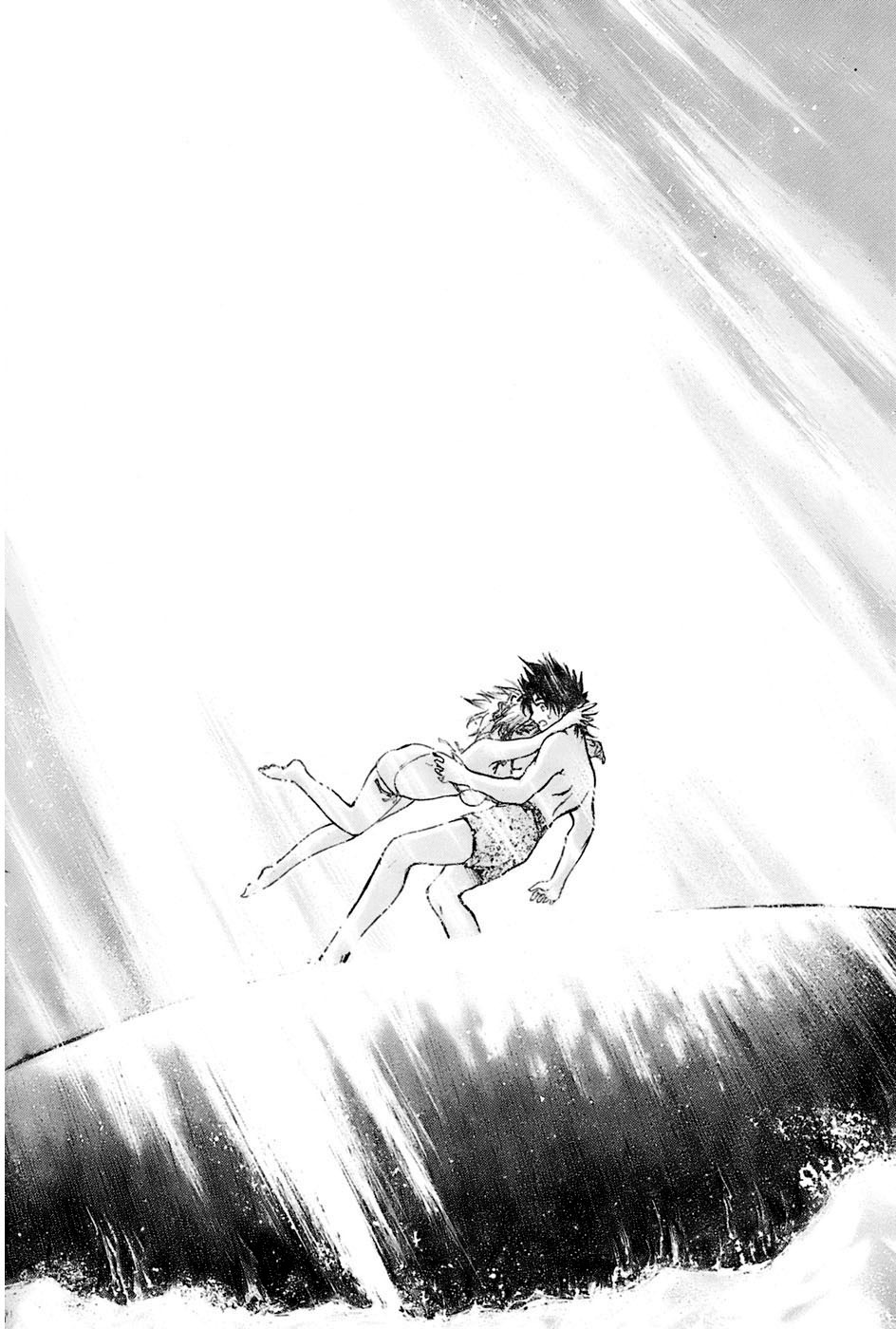 Seven Ocean Chapter 1 page 39 - Chapter 1: Carcharodon Megalodon