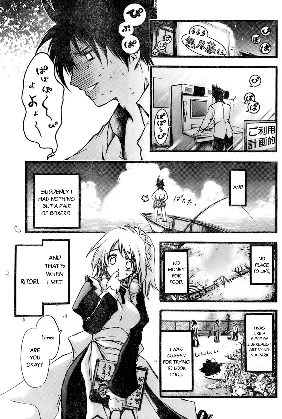 Seven Ocean Chapter 1 page 7 - Chapter 1: Carcharodon Megalodon