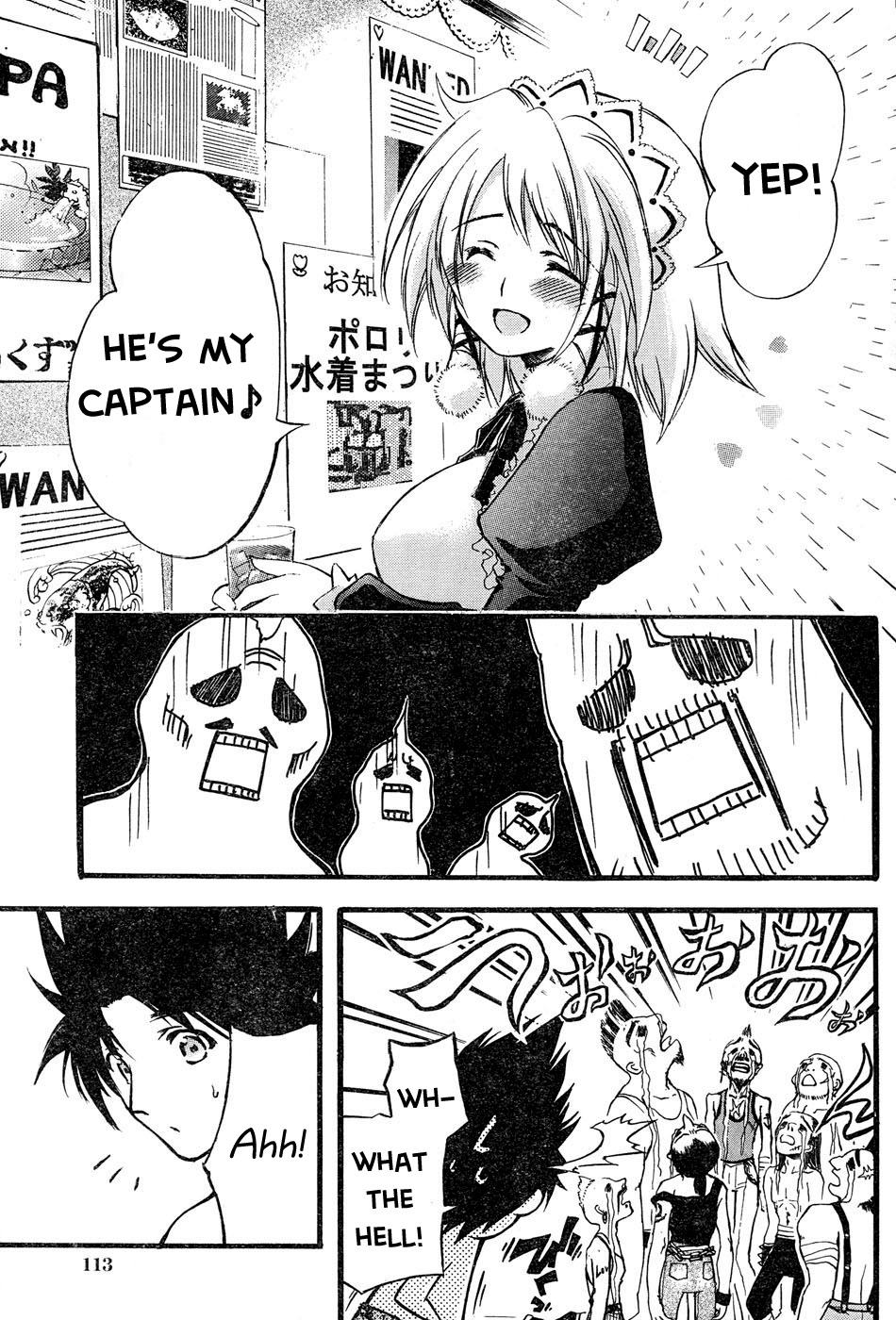 Seven Ocean Chapter 2 page 13 - Chapter 2: Octopus Giganteus
