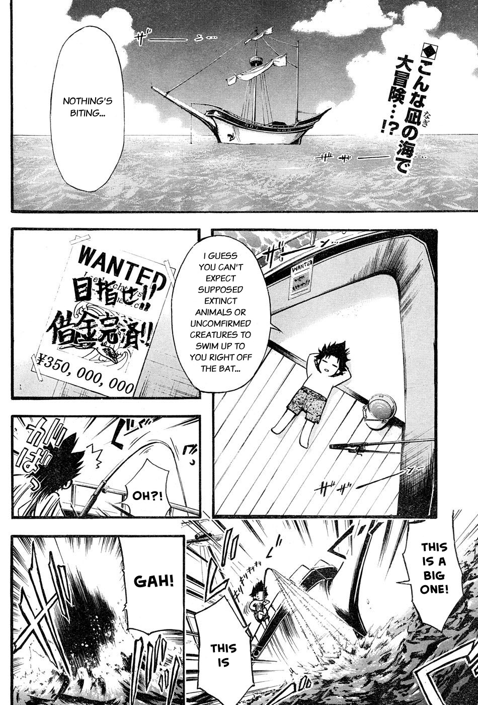 Seven Ocean Chapter 2 page 2 - Chapter 2: Octopus Giganteus