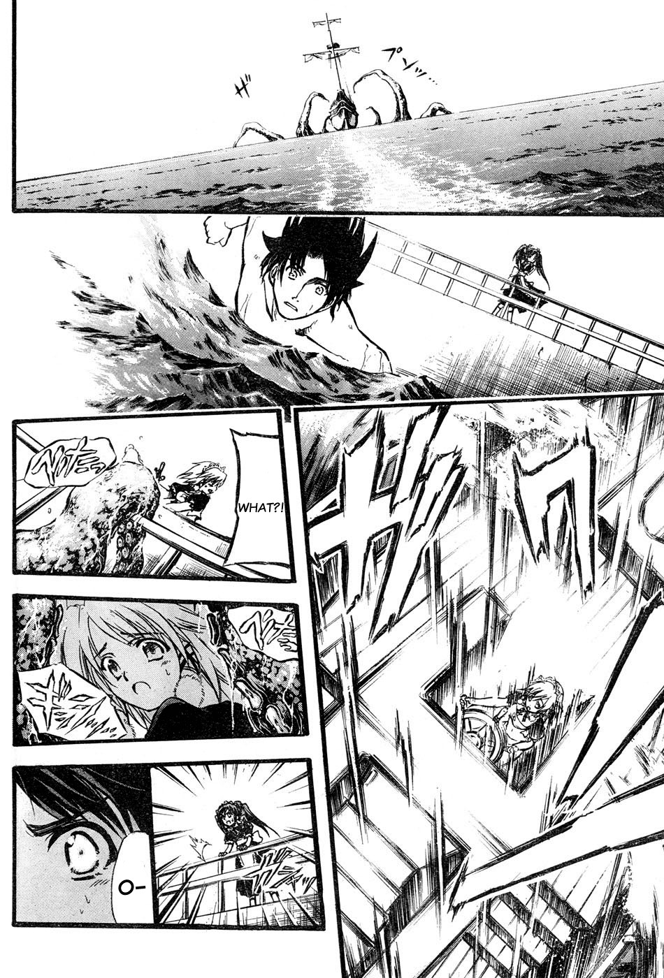 Seven Ocean Chapter 2 page 24 - Chapter 2: Octopus Giganteus