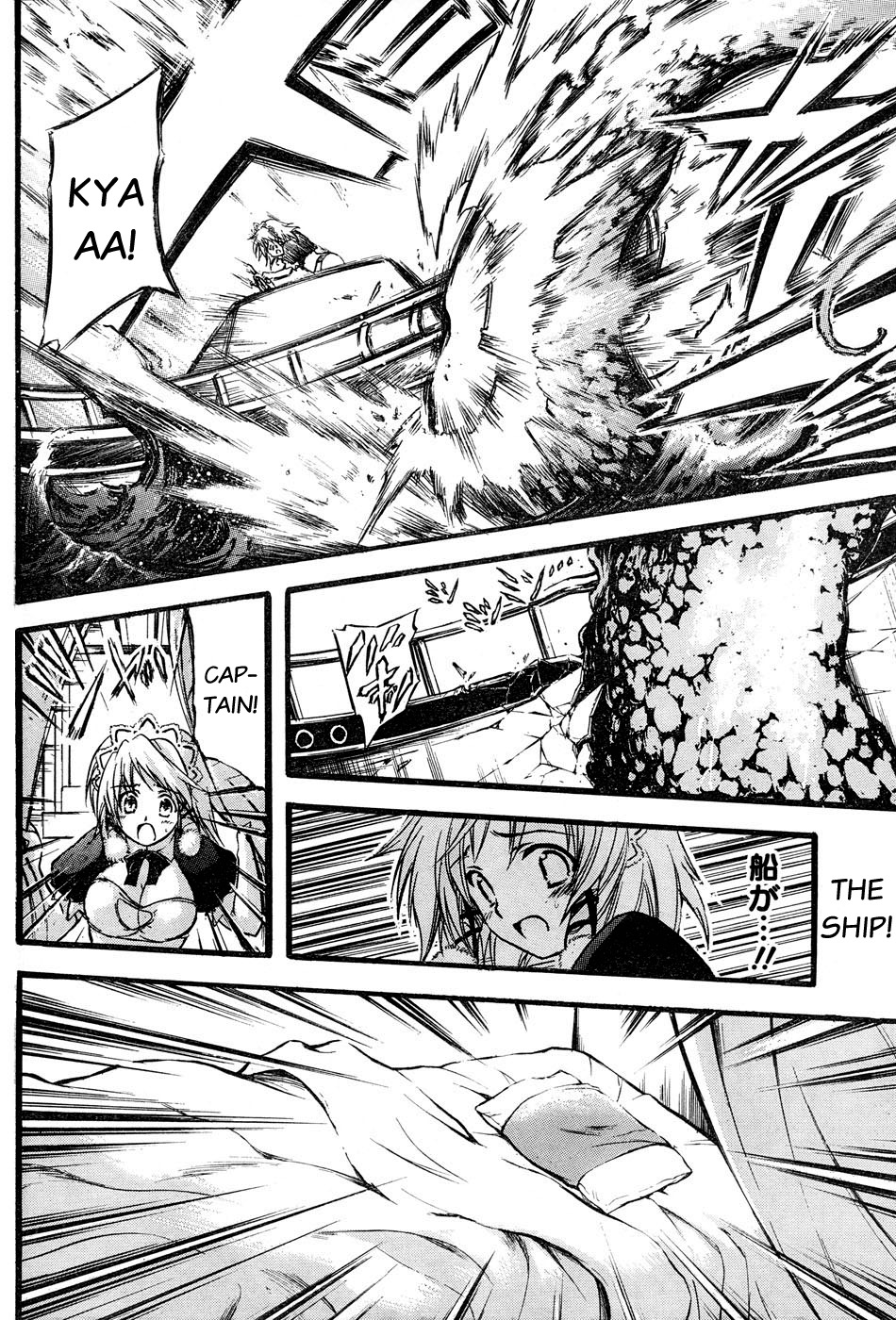 Seven Ocean Chapter 2 page 26 - Chapter 2: Octopus Giganteus
