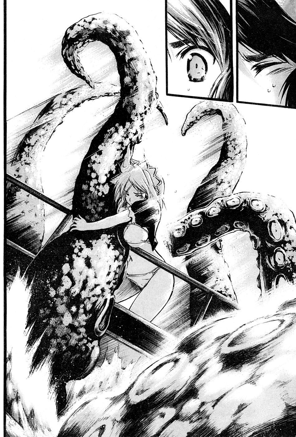 Seven Ocean Chapter 2 page 28 - Chapter 2: Octopus Giganteus