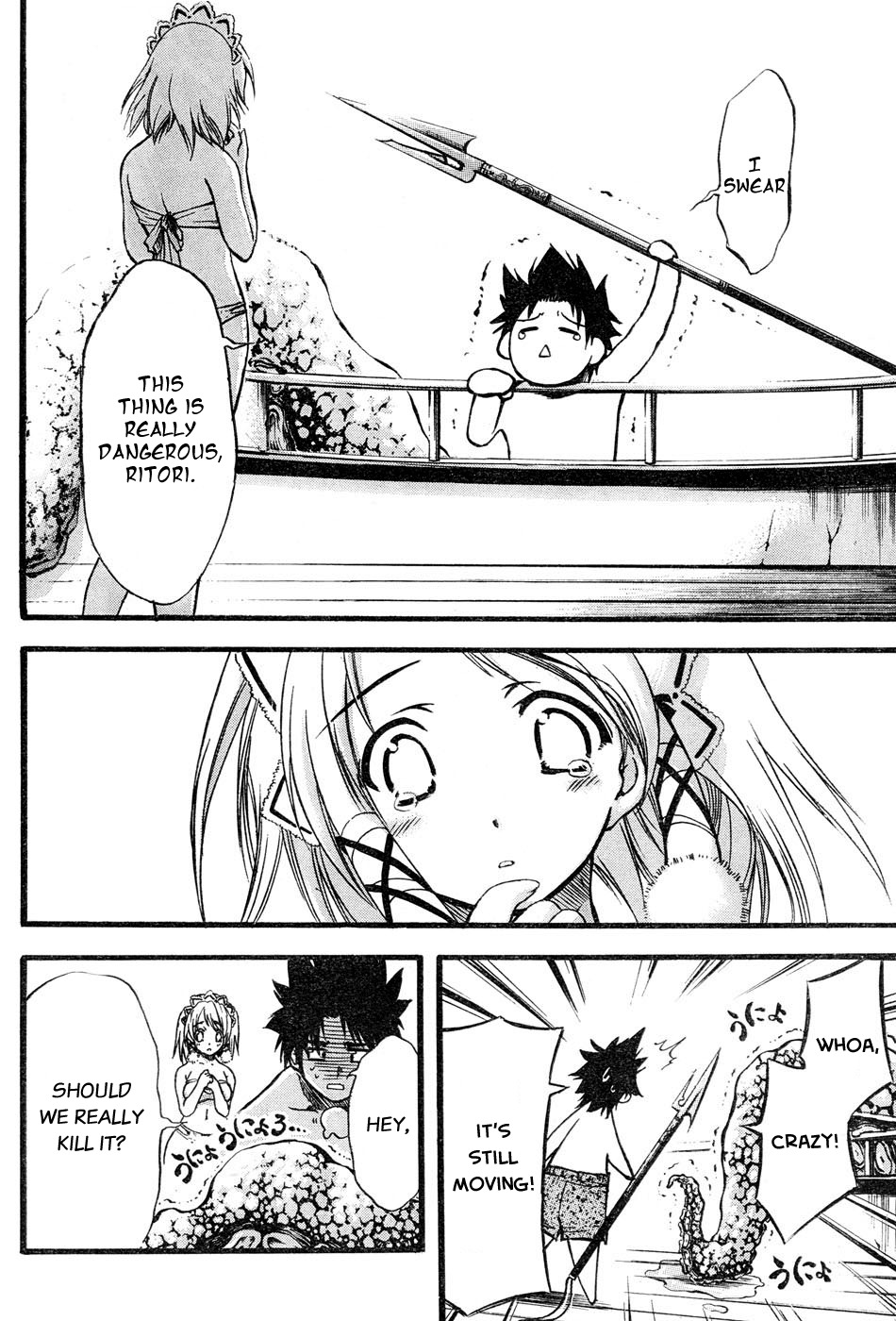 Seven Ocean Chapter 2 page 32 - Chapter 2: Octopus Giganteus