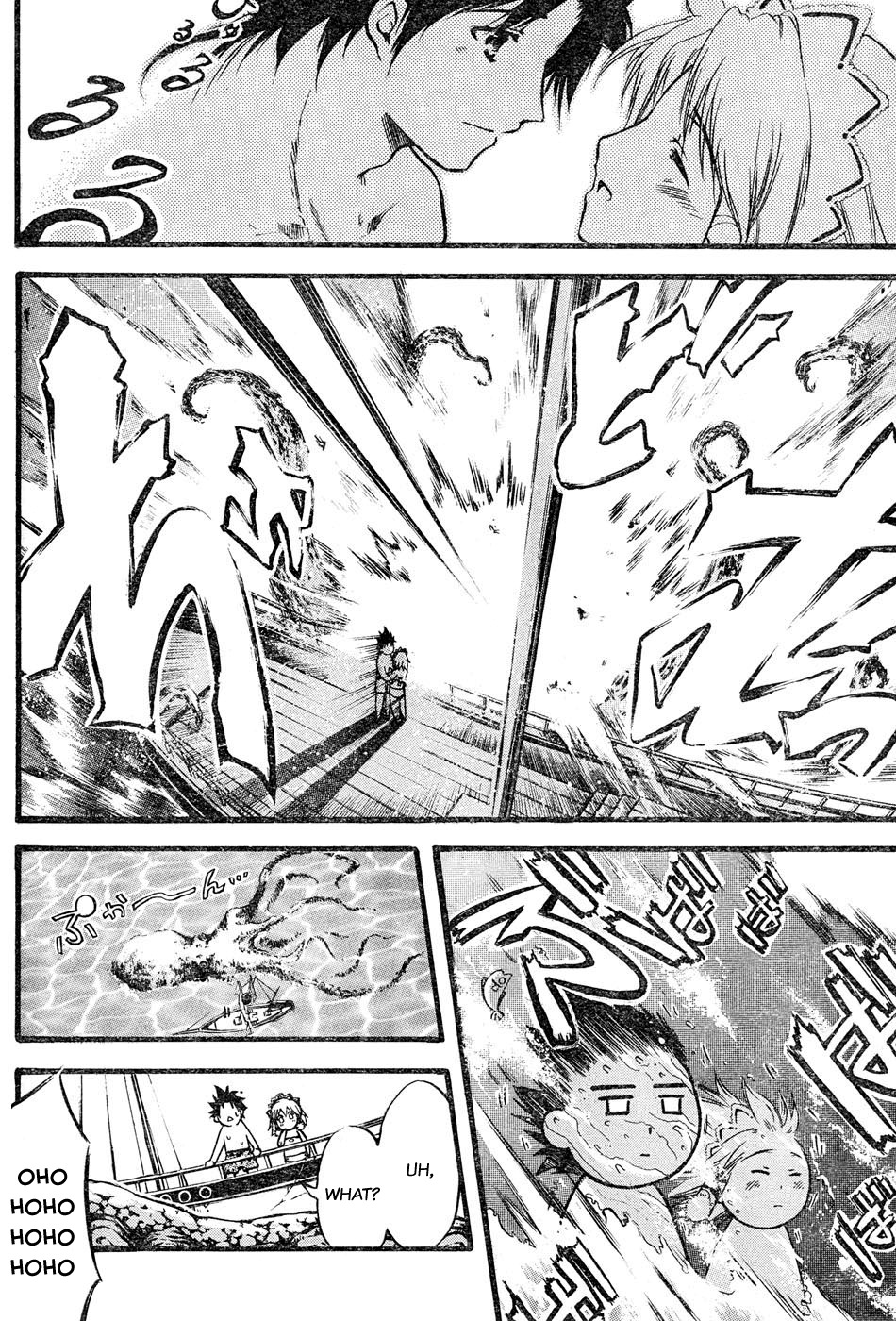 Seven Ocean Chapter 2 page 37 - Chapter 2: Octopus Giganteus