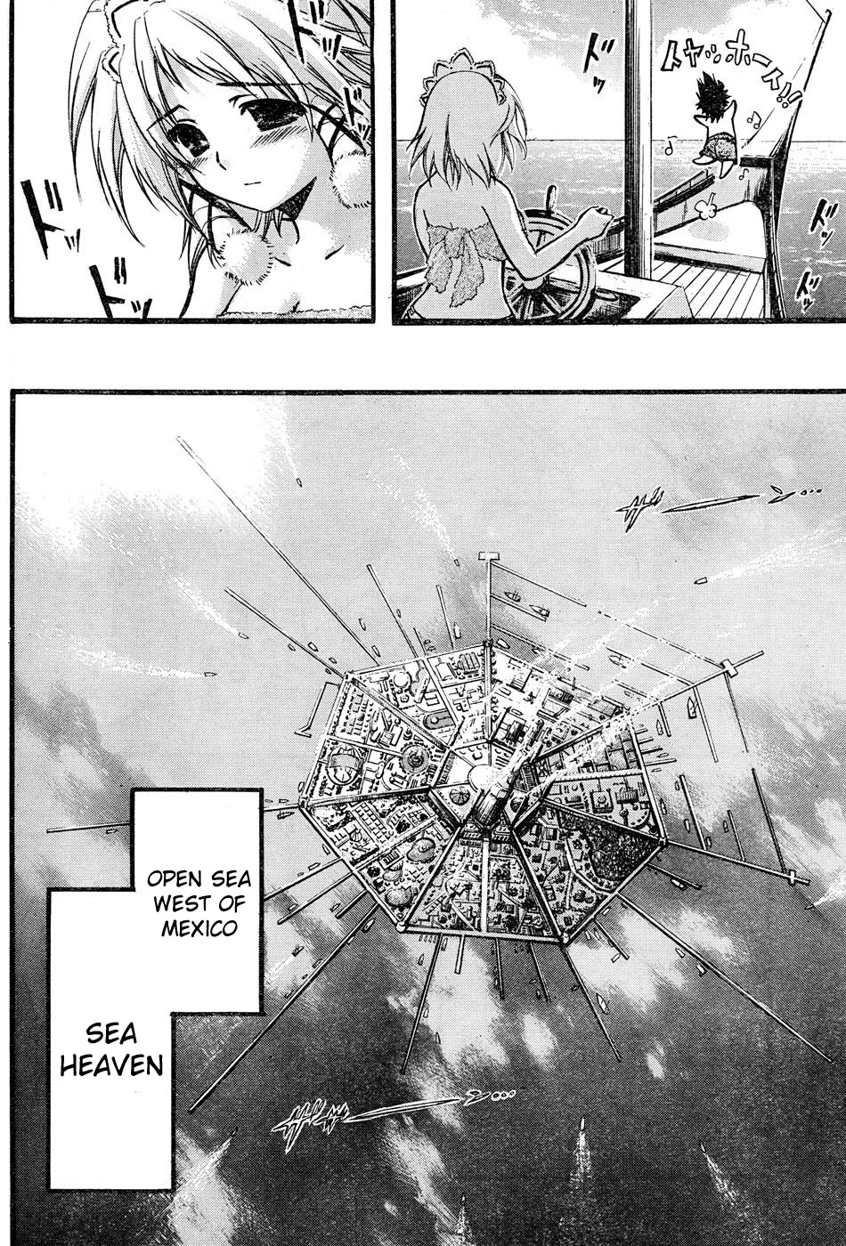 Seven Ocean Chapter 2 page 8 - Chapter 2: Octopus Giganteus