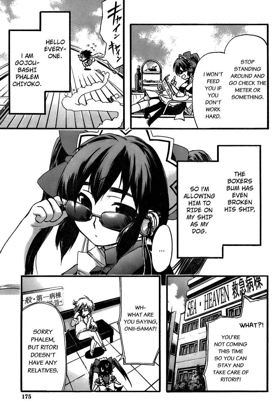 Seven Ocean Chapter 4 page 5 - Chapter 4: Number1