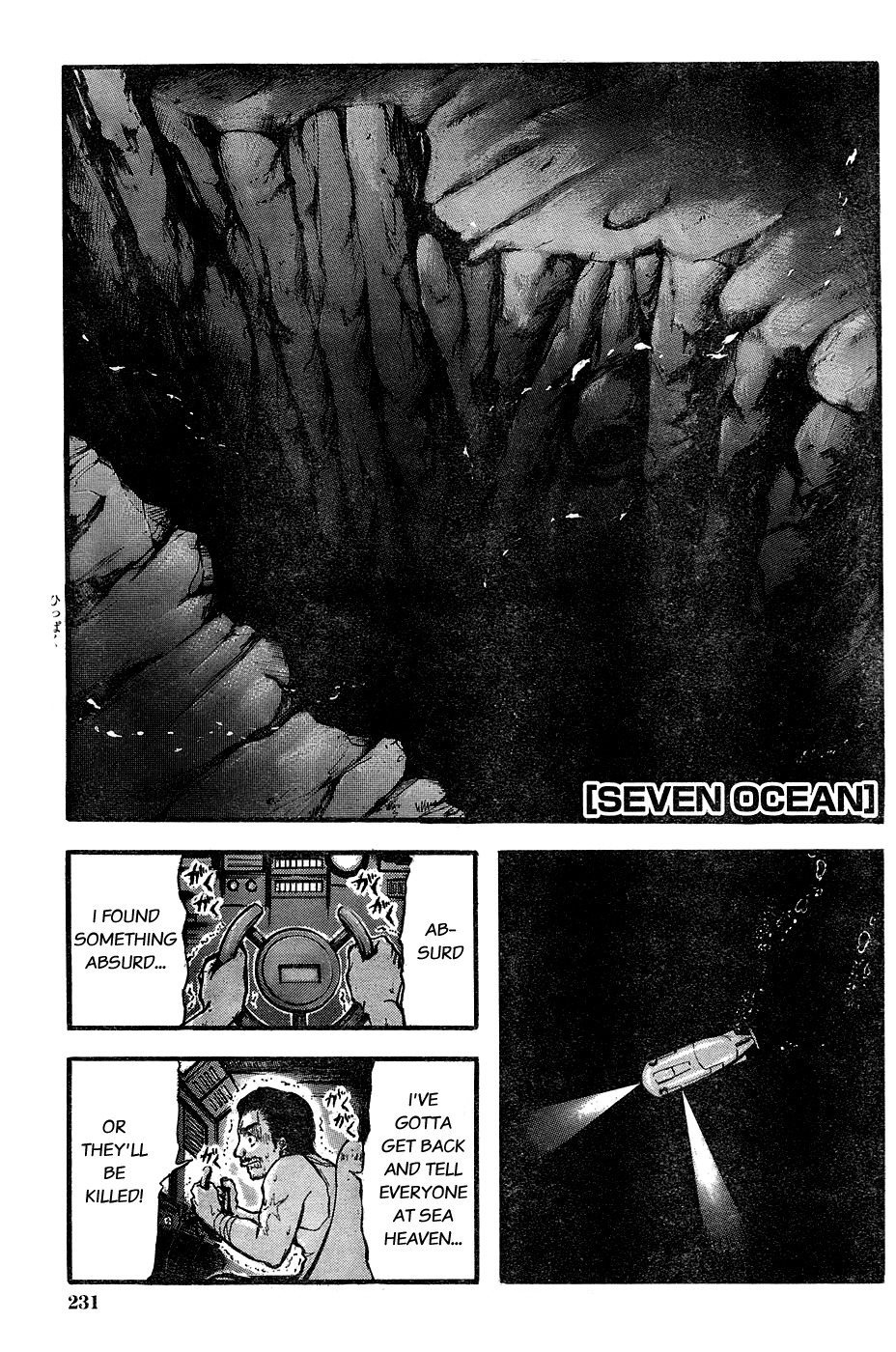 Seven Ocean Chapter 5 page 1 - Chapter 5: Lightning
