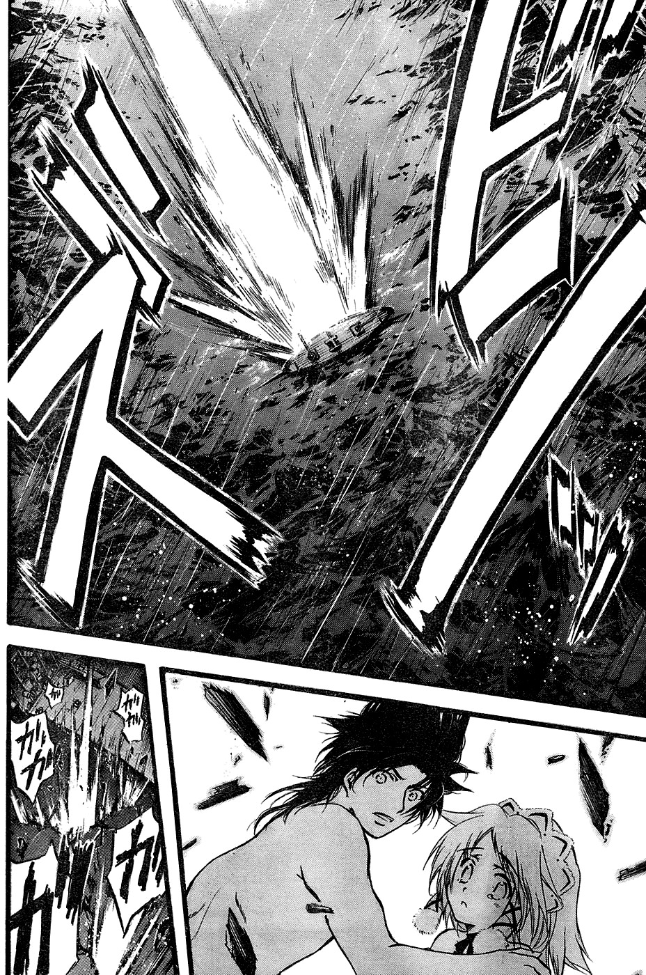 Seven Ocean Chapter 5 page 16 - Chapter 5: Lightning