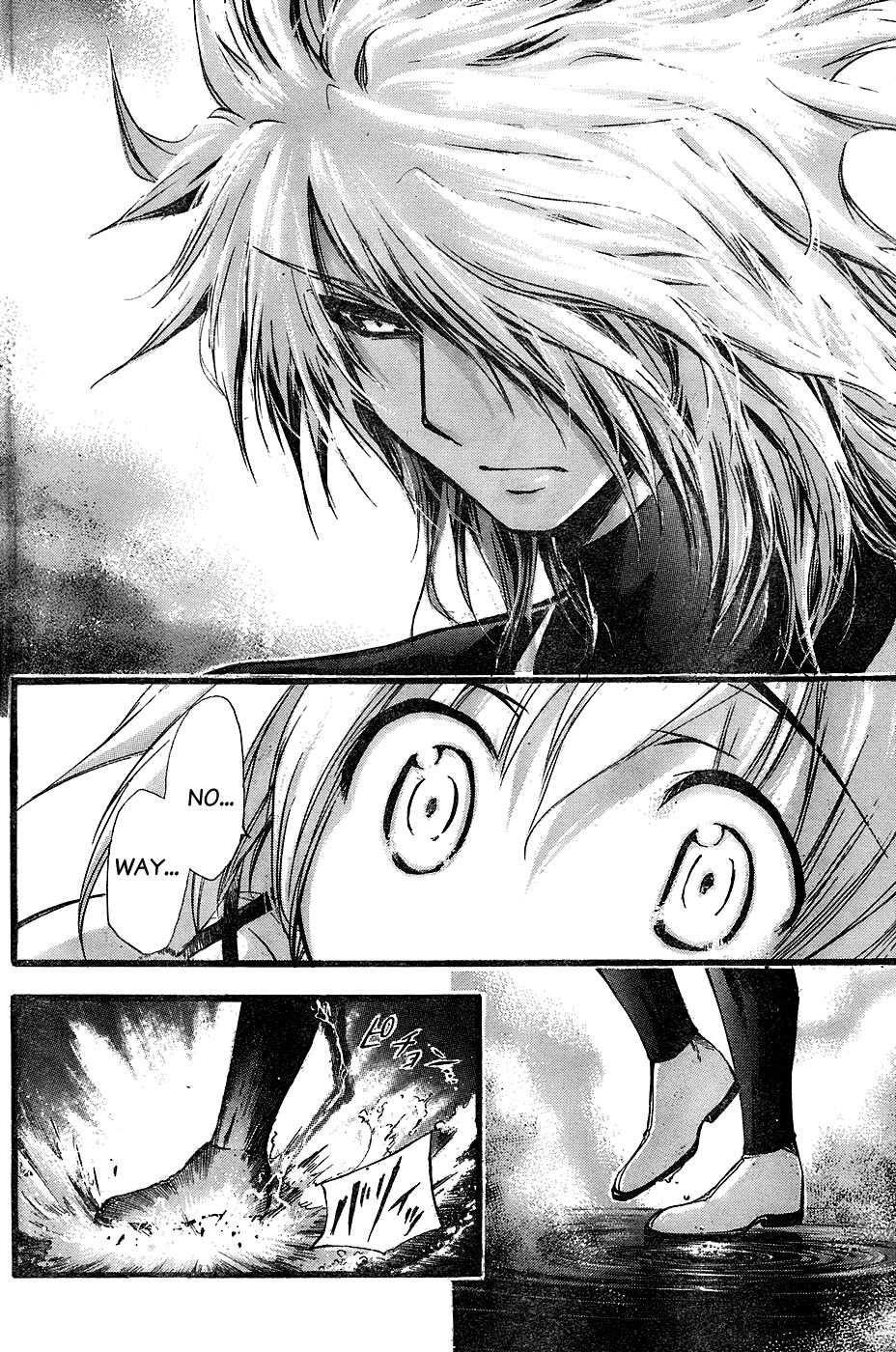Seven Ocean Chapter 5 page 25 - Chapter 5: Lightning