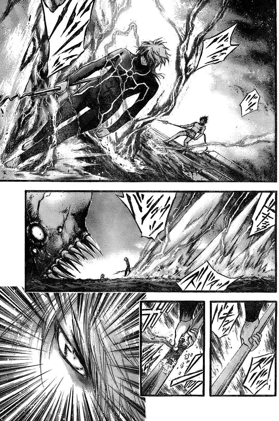 Seven Ocean Chapter 5 page 26 - Chapter 5: Lightning