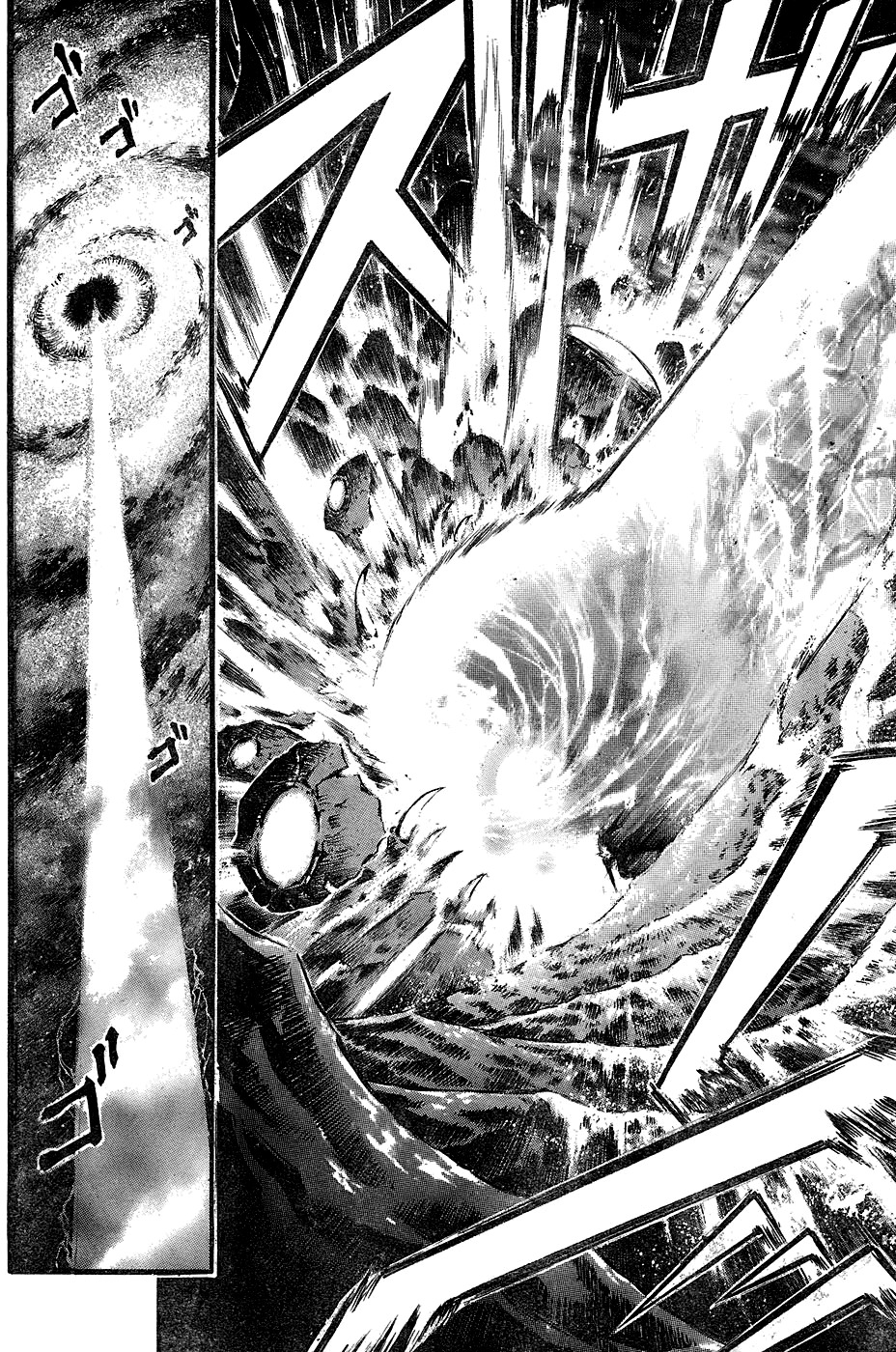 Seven Ocean Chapter 5 page 27 - Chapter 5: Lightning