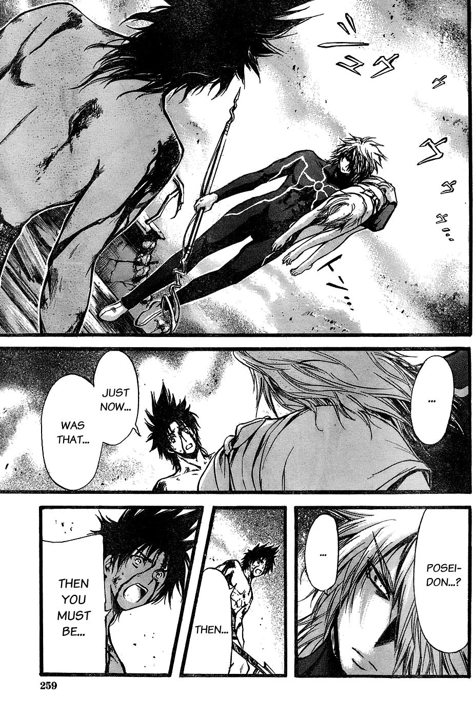 Seven Ocean Chapter 5 page 28 - Chapter 5: Lightning