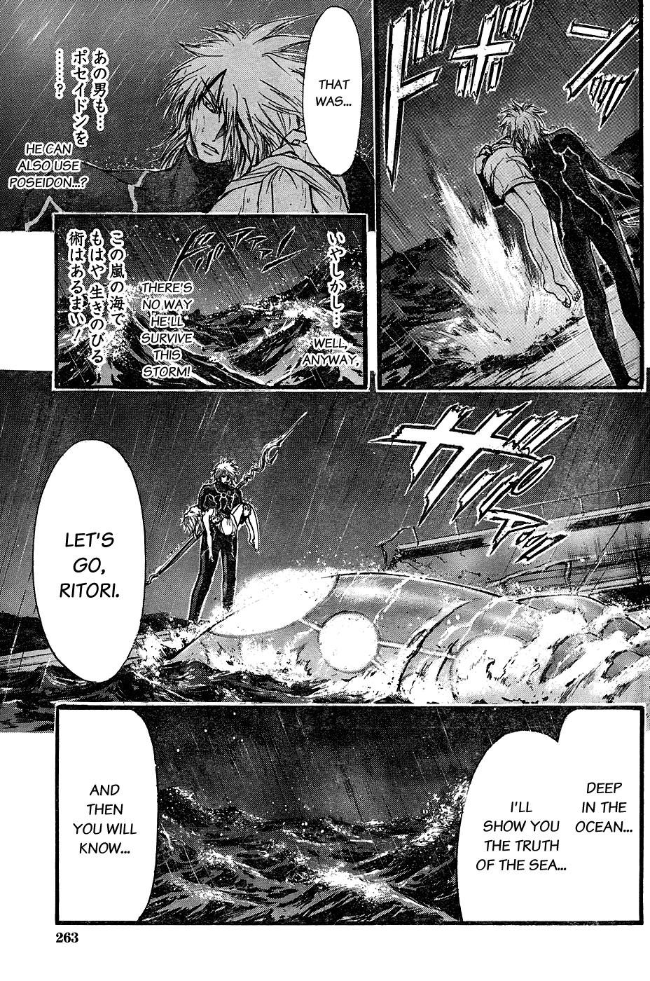 Seven Ocean Chapter 5 page 31 - Chapter 5: Lightning