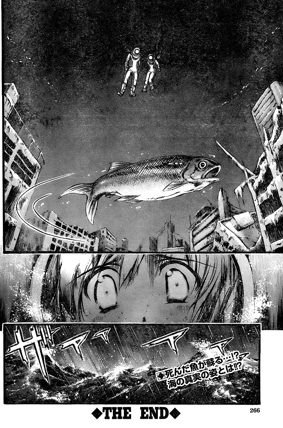 Seven Ocean Chapter 5 page 34 - Chapter 5: Lightning