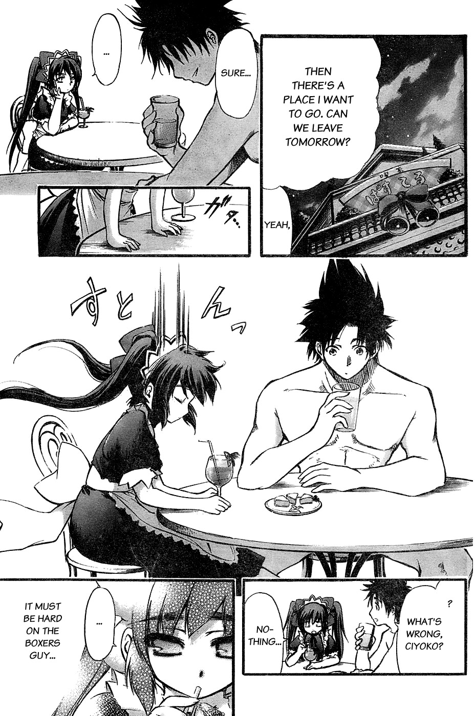 Seven Ocean Chapter 5 page 7 - Chapter 5: Lightning