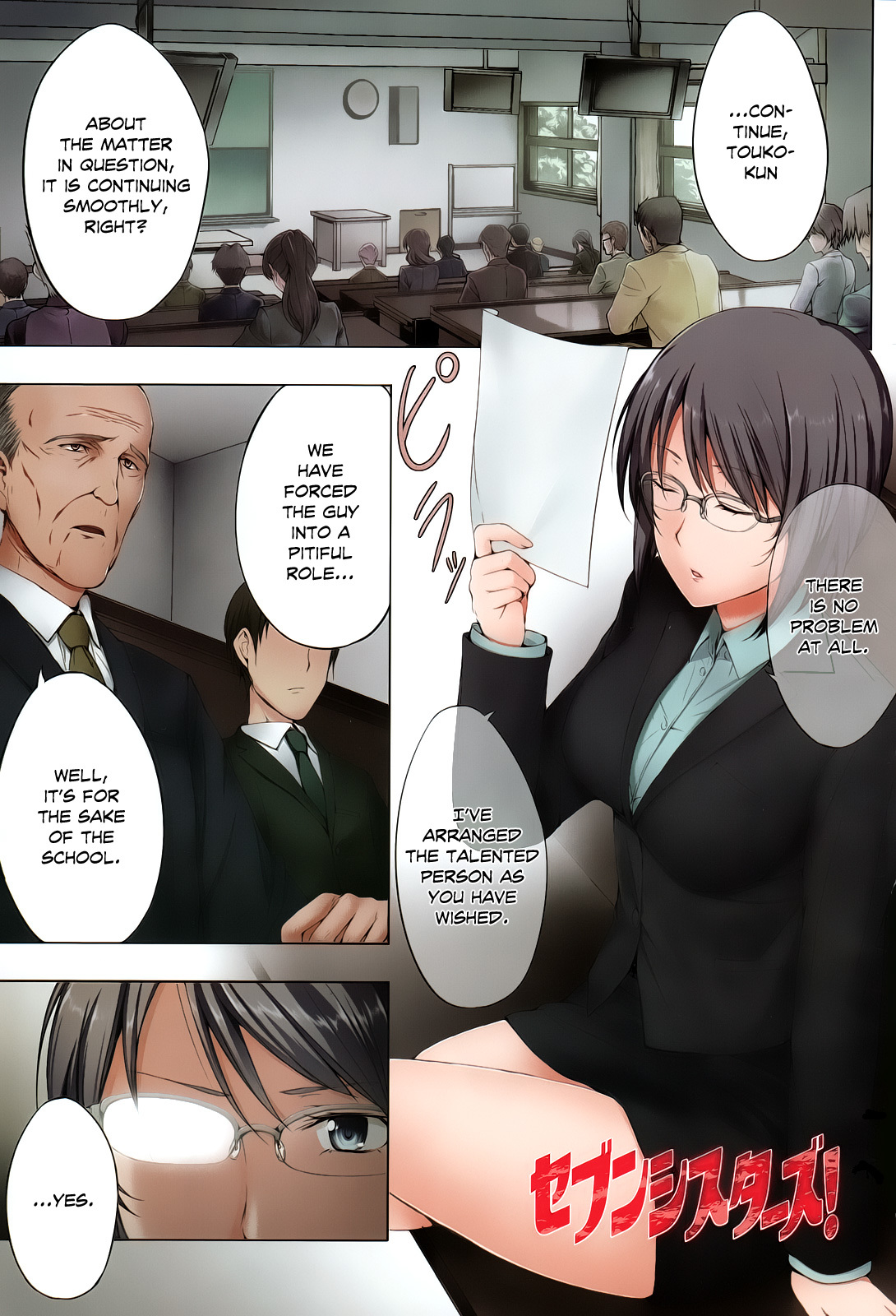 Seven Sisters! Chapter 1 page 2 - Chapter 1