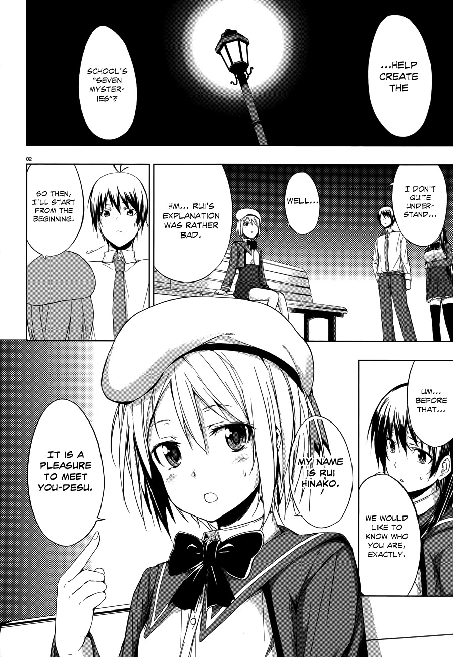 Seven Sisters! Chapter 7 page 3 - Chapter 7