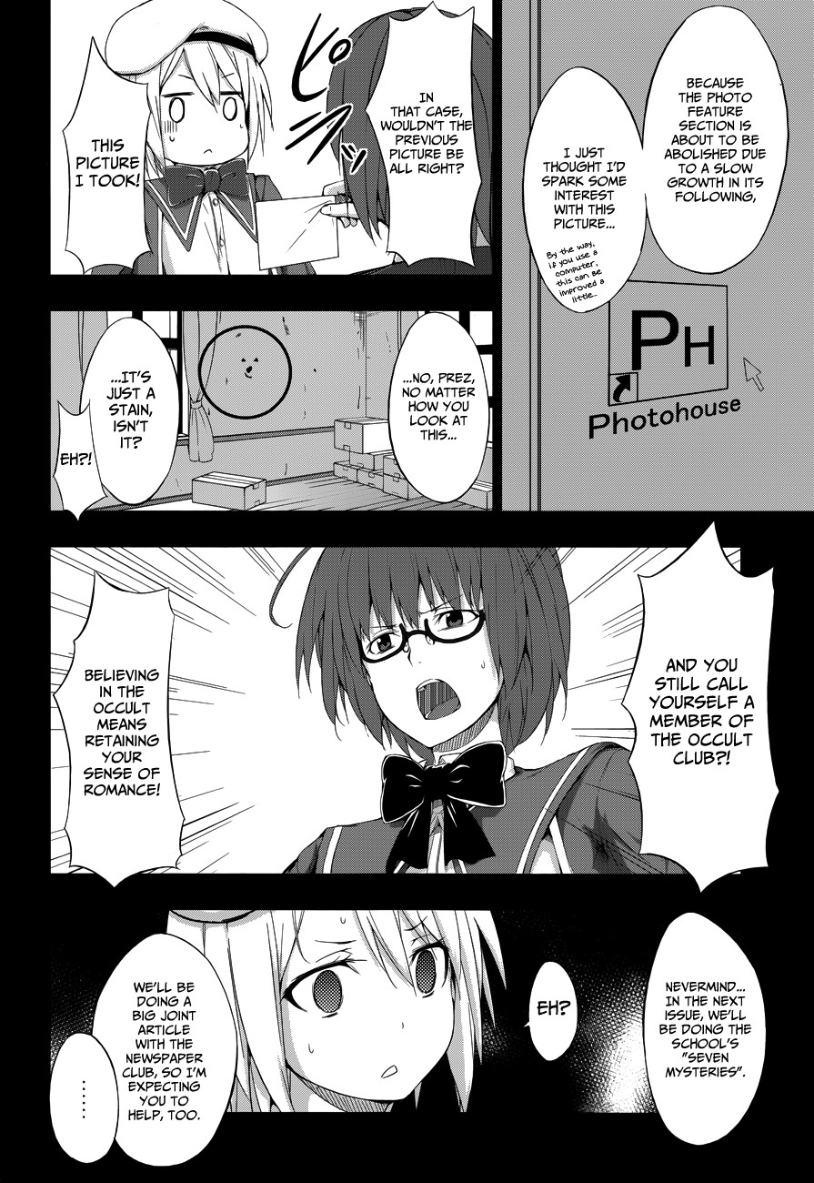 Seven Sisters! Chapter 7 page 5 - Chapter 7