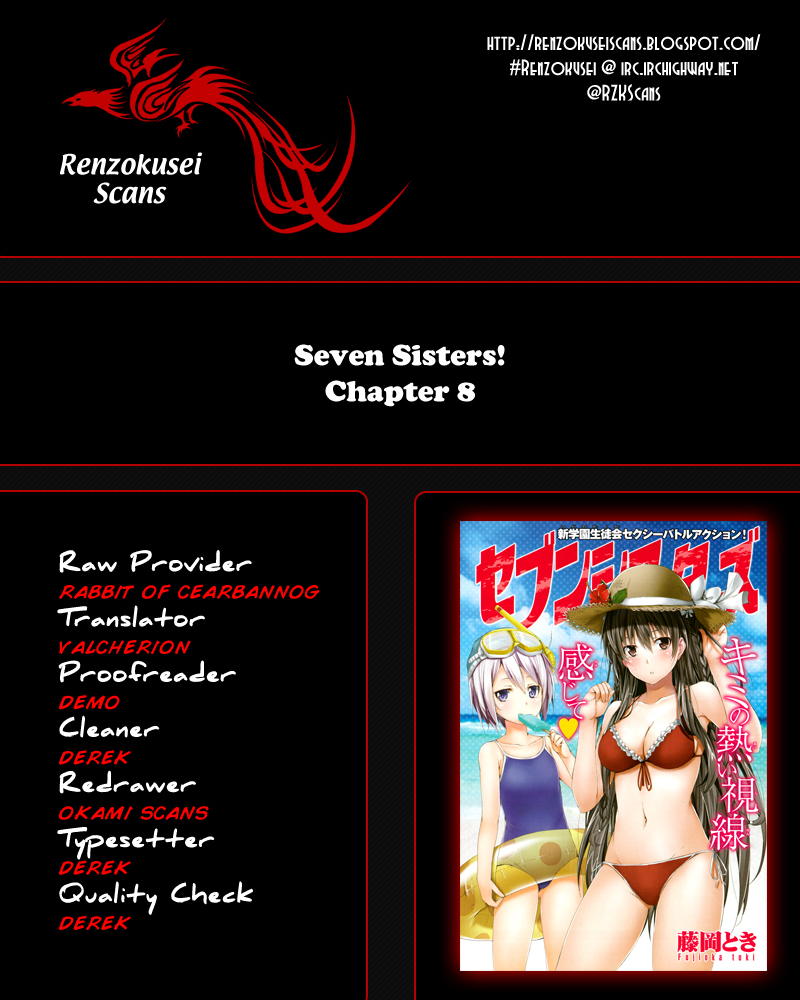 Seven Sisters! Chapter 8 page 1 - Chapter 8