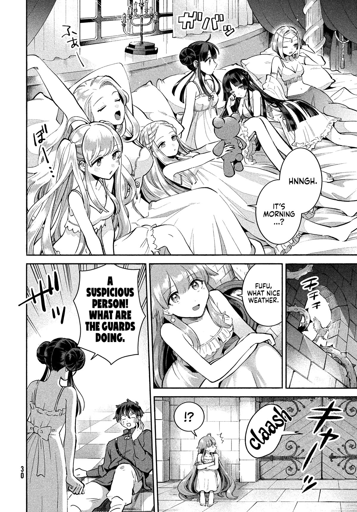 Seven Sleeping Beauties Chapter 1 page 18 - Chapter 1: A Guilty Kiss