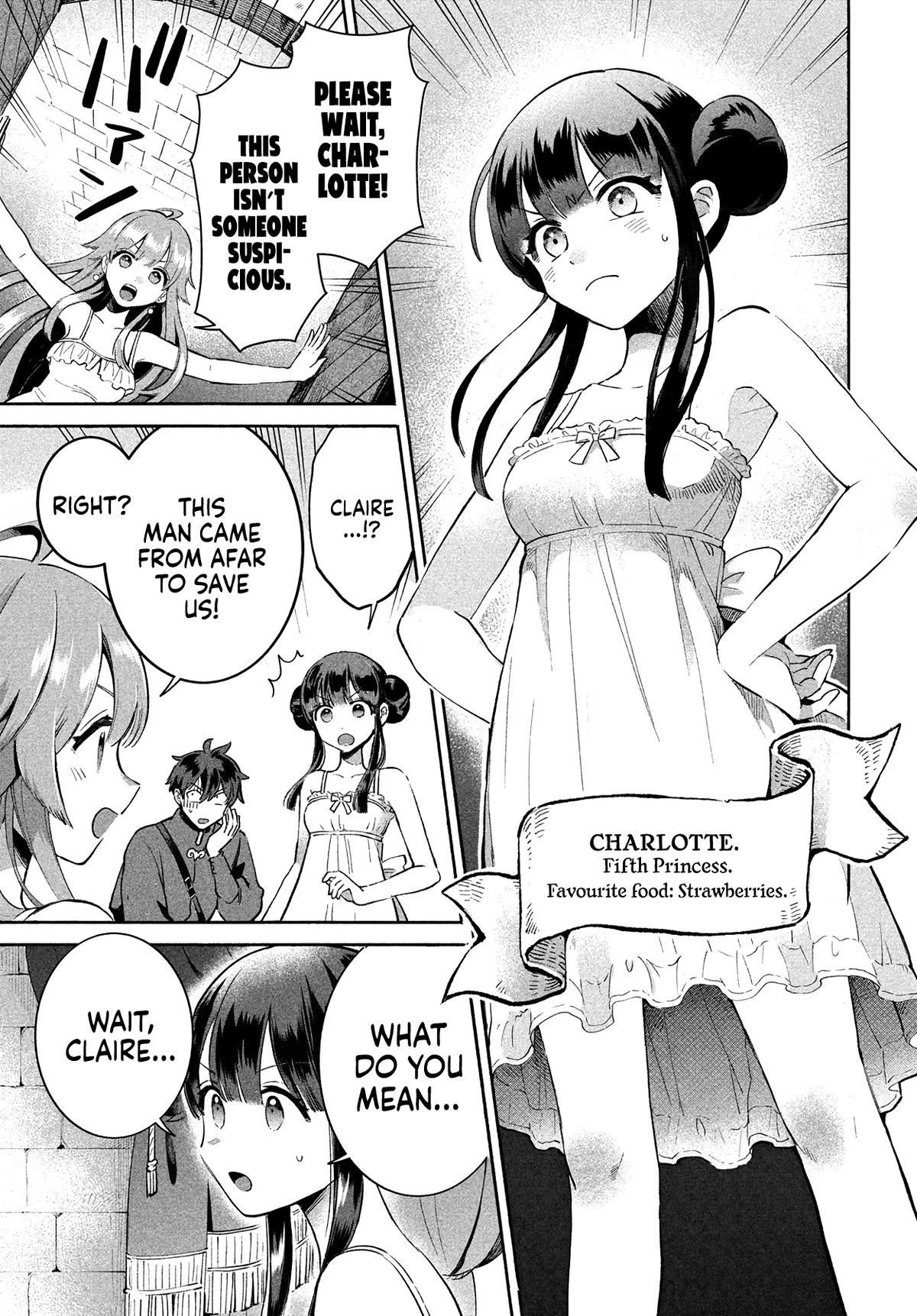 Seven Sleeping Beauties Chapter 1 page 19 - Chapter 1: A Guilty Kiss