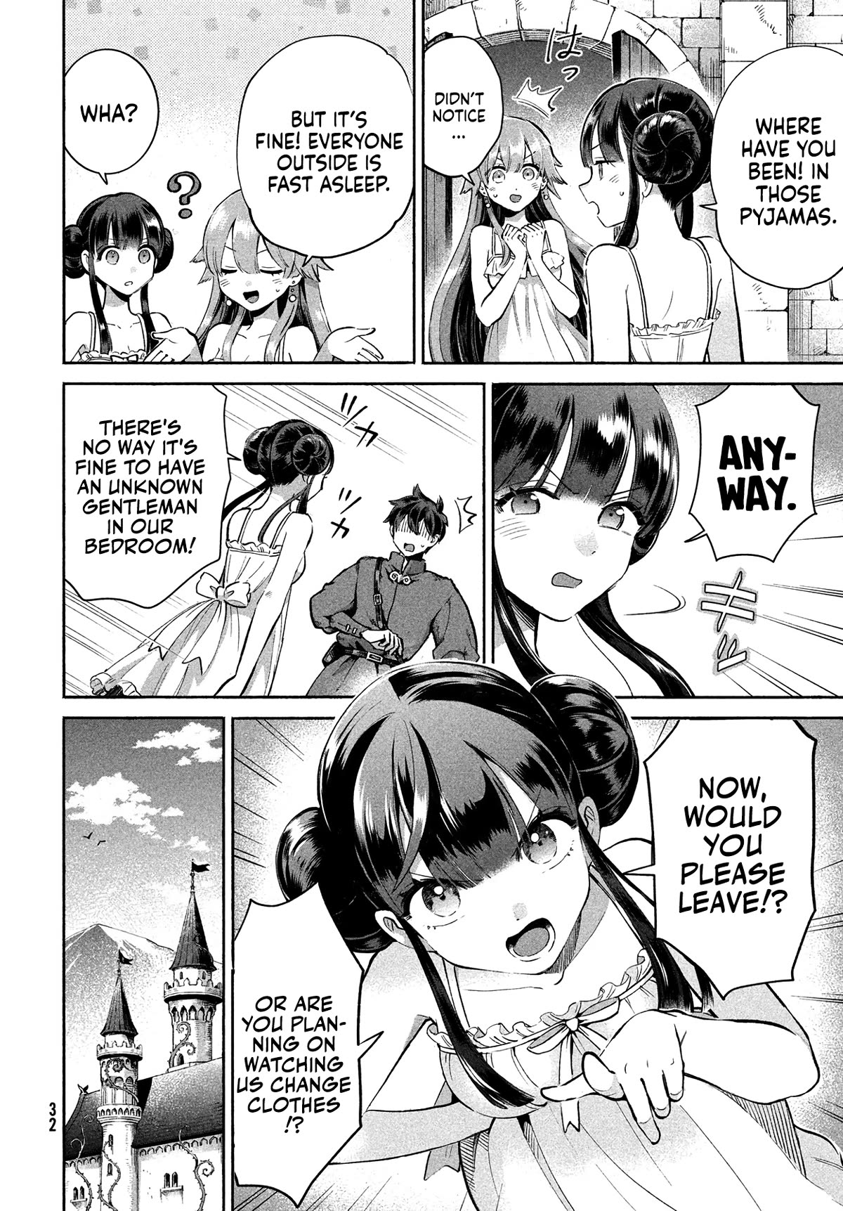 Seven Sleeping Beauties Chapter 1 page 20 - Chapter 1: A Guilty Kiss