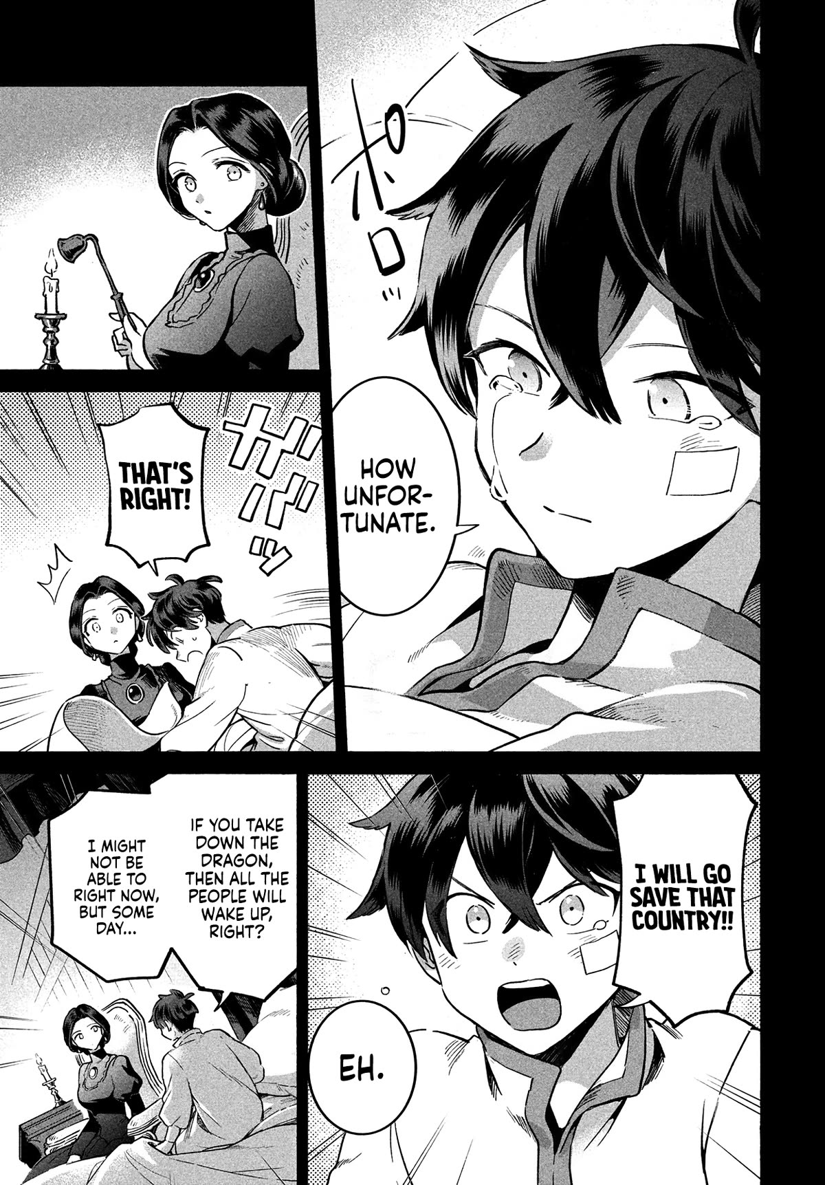 Seven Sleeping Beauties Chapter 1 page 23 - Chapter 1: A Guilty Kiss