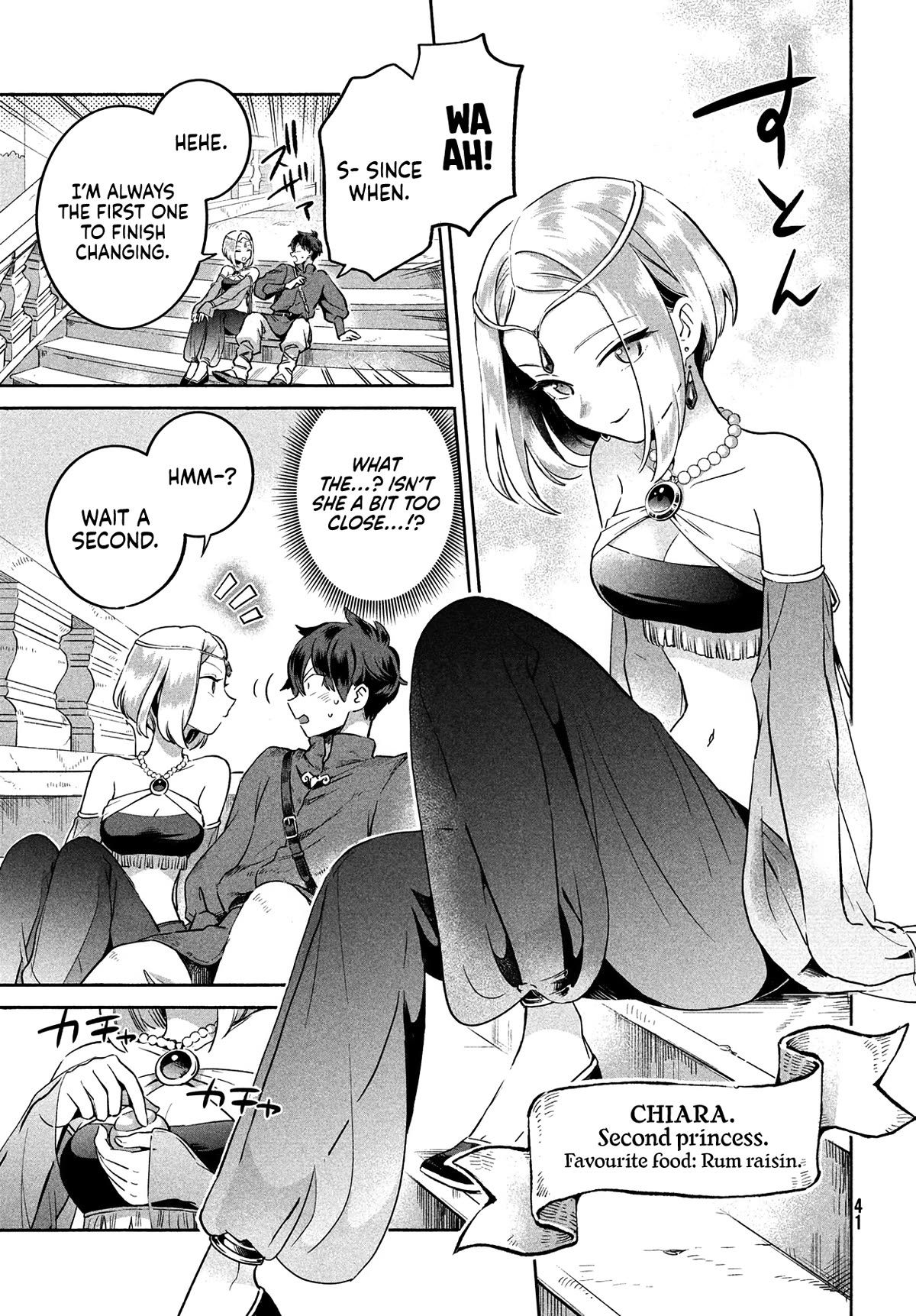 Seven Sleeping Beauties Chapter 1 page 29 - Chapter 1: A Guilty Kiss