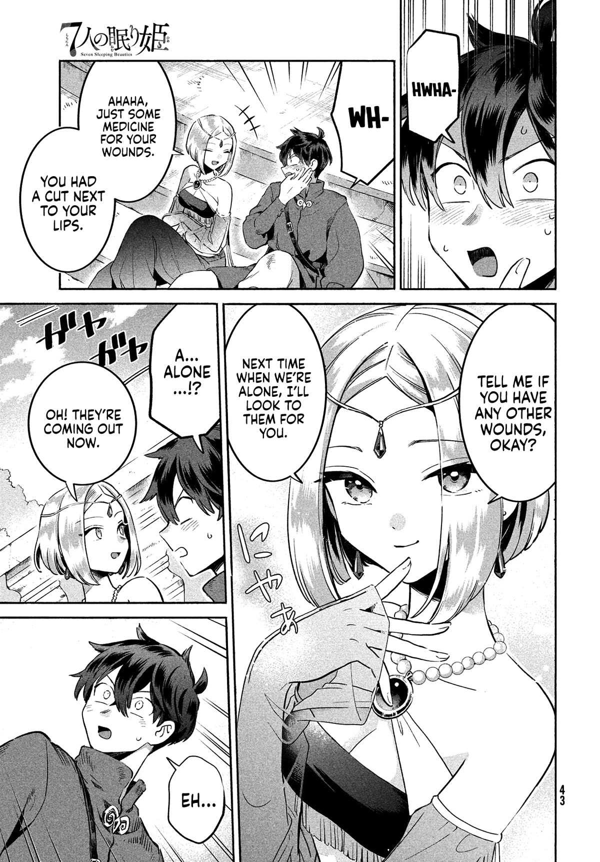 Seven Sleeping Beauties Chapter 1 page 31 - Chapter 1: A Guilty Kiss