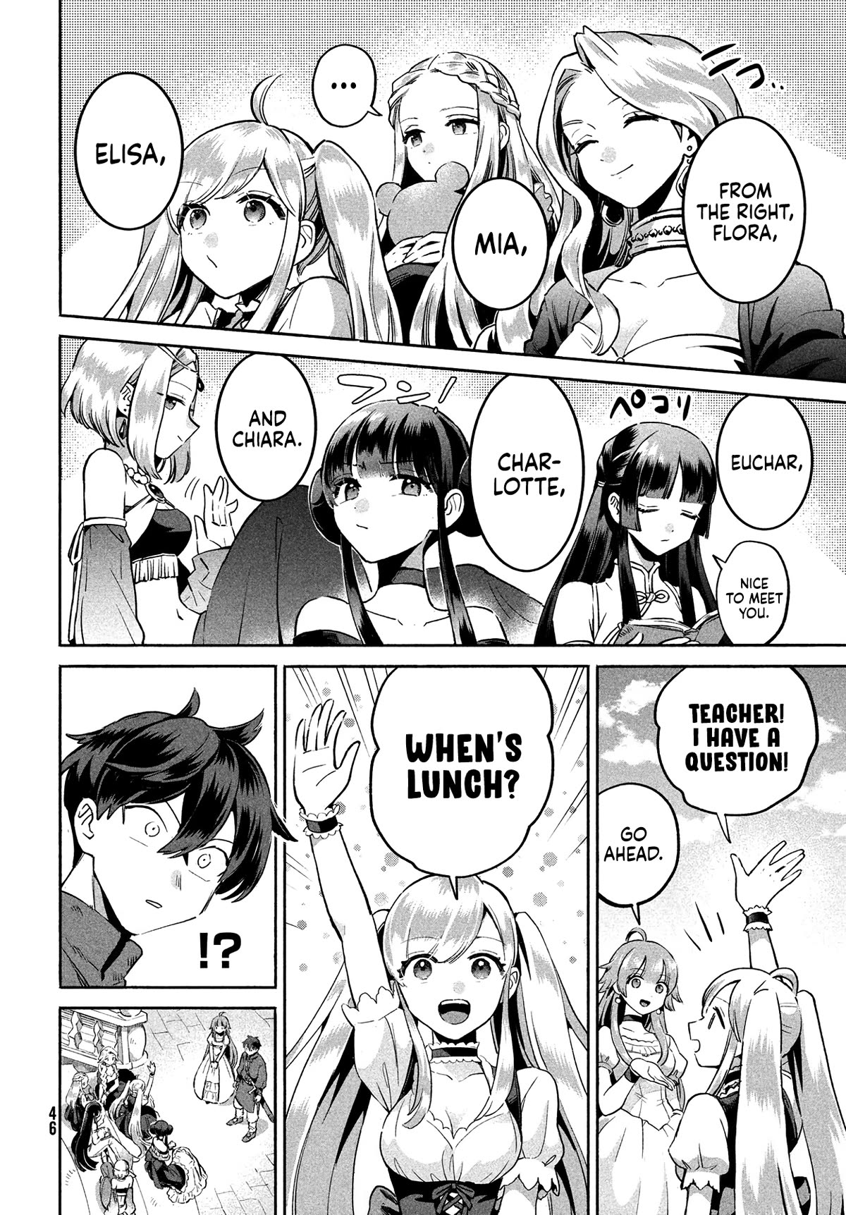 Seven Sleeping Beauties Chapter 1 page 34 - Chapter 1: A Guilty Kiss
