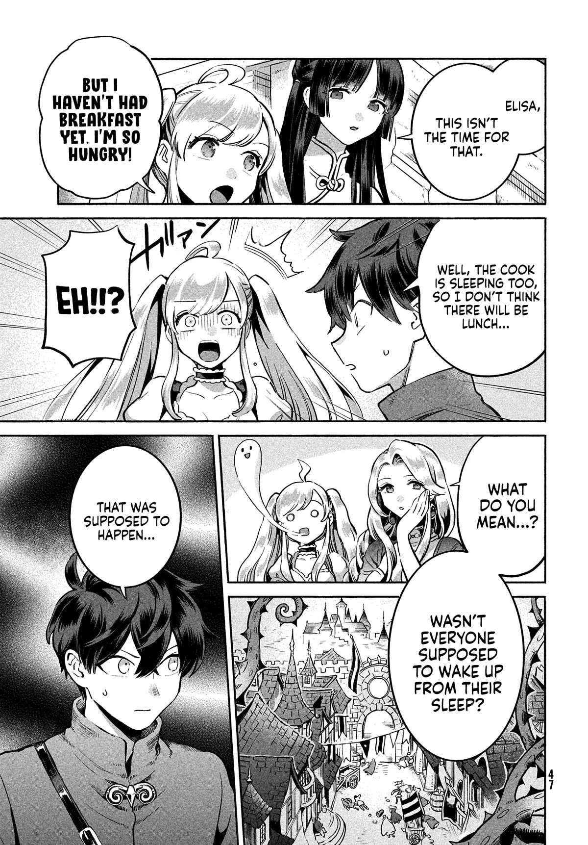 Seven Sleeping Beauties Chapter 1 page 35 - Chapter 1: A Guilty Kiss