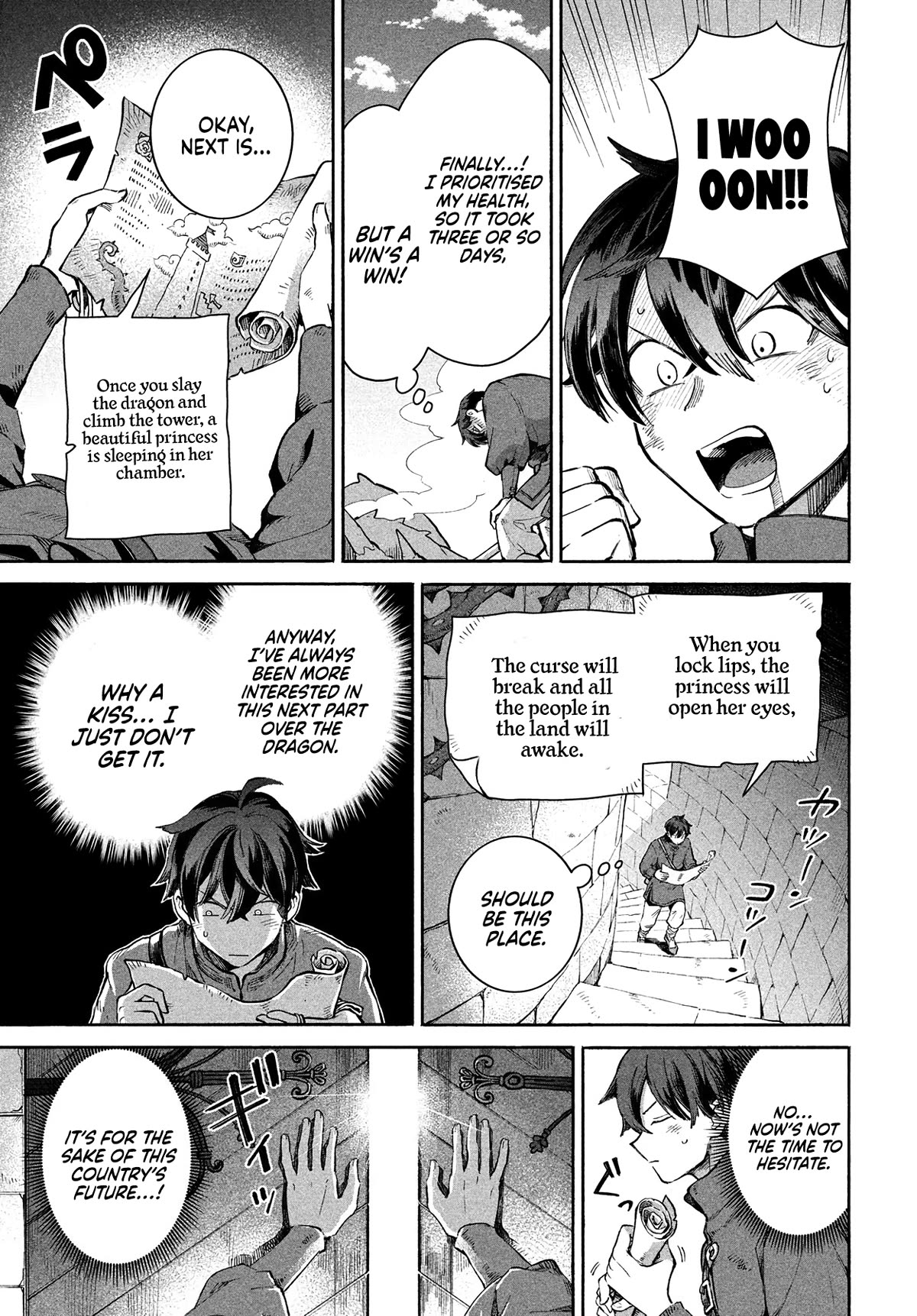 Seven Sleeping Beauties Chapter 1 page 4 - Chapter 1: A Guilty Kiss