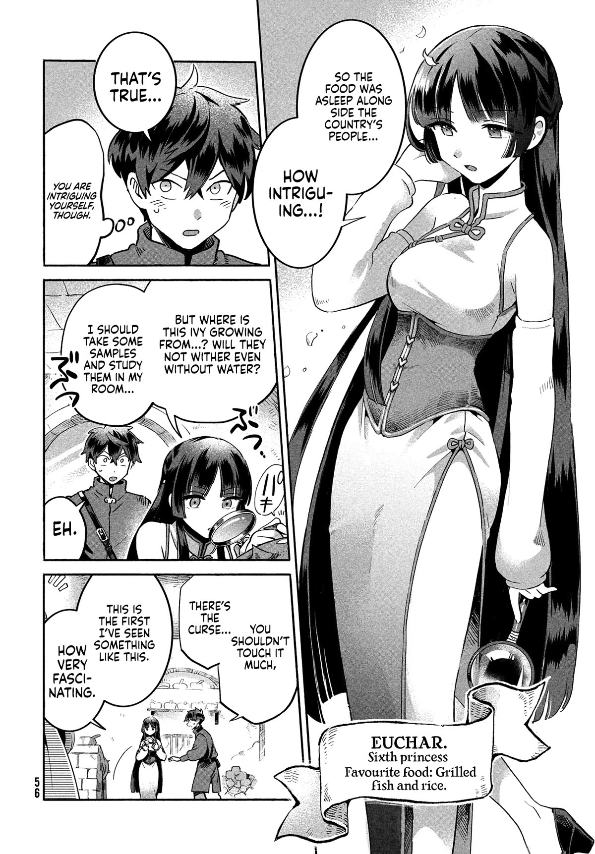 Seven Sleeping Beauties Chapter 1 page 44 - Chapter 1: A Guilty Kiss